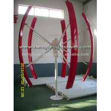 1KW vertical axis wind generator